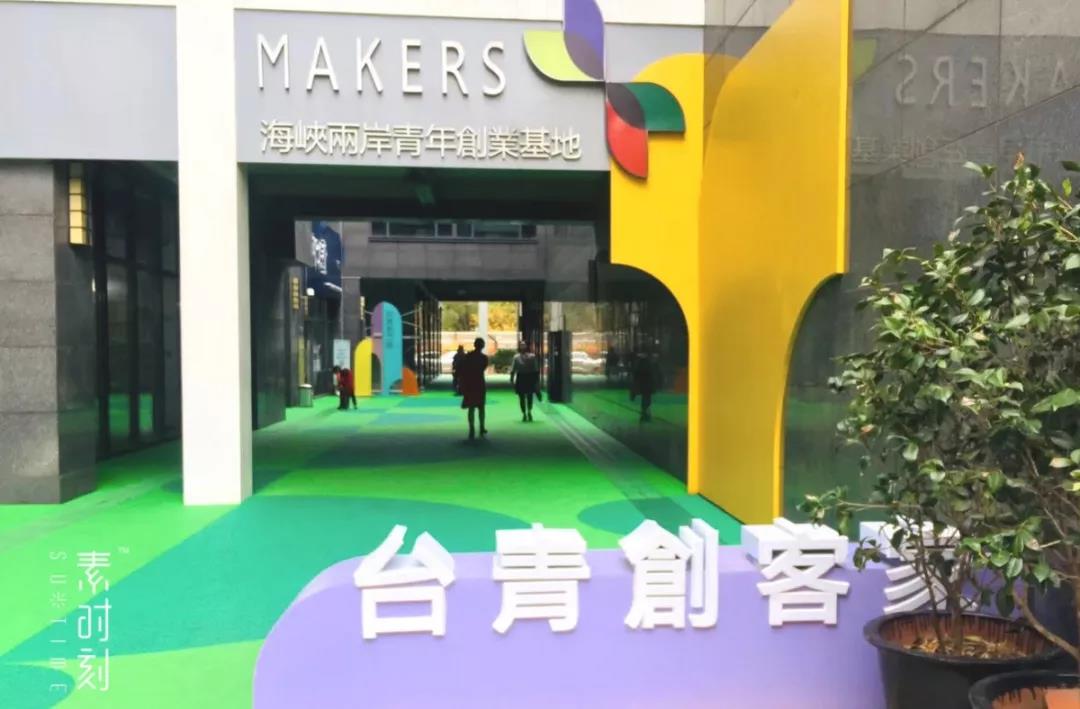 1682656771209285.jpg 8de2dd64357f869c6e4adad96396873d.jpg