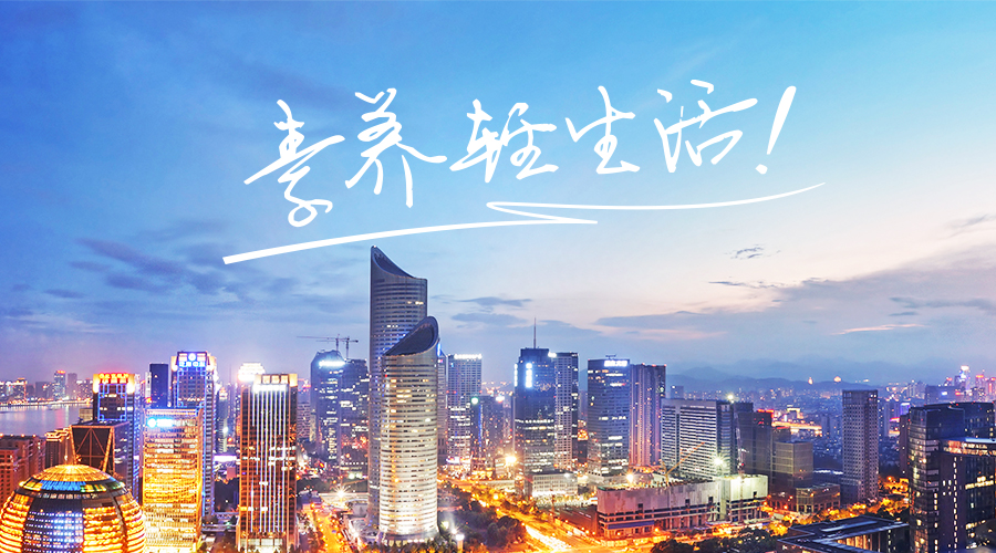 SUTIME素時刻 | 關于素時刻，你想知道的事