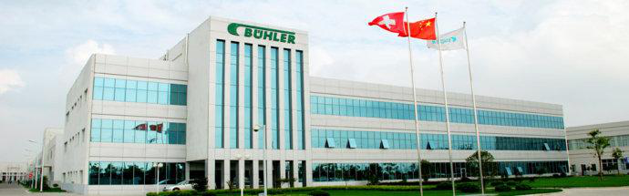 1682657124101329.png ed3c97c34f86105d8b6ceded3009c654.png