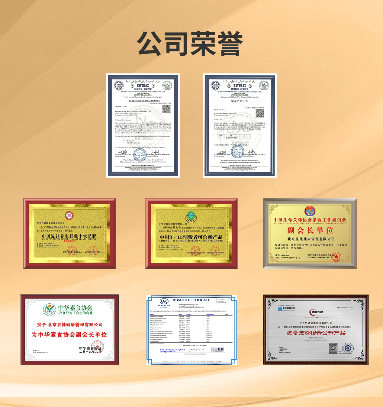 1682657252218638.png 80a1958f2ab0b2230d91294343e75a9e.png