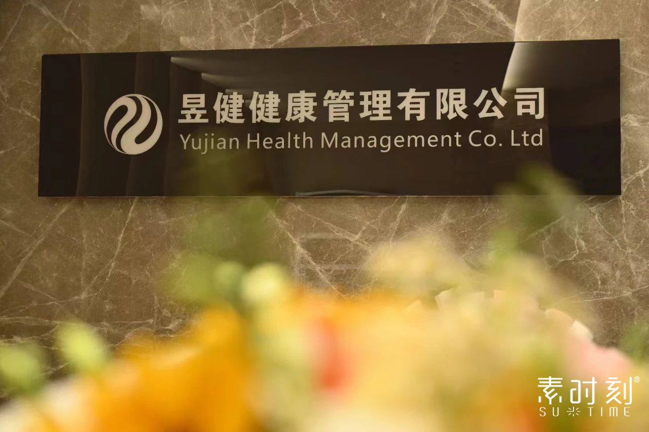 1683182563102356.jpg 20230504143300.jpg