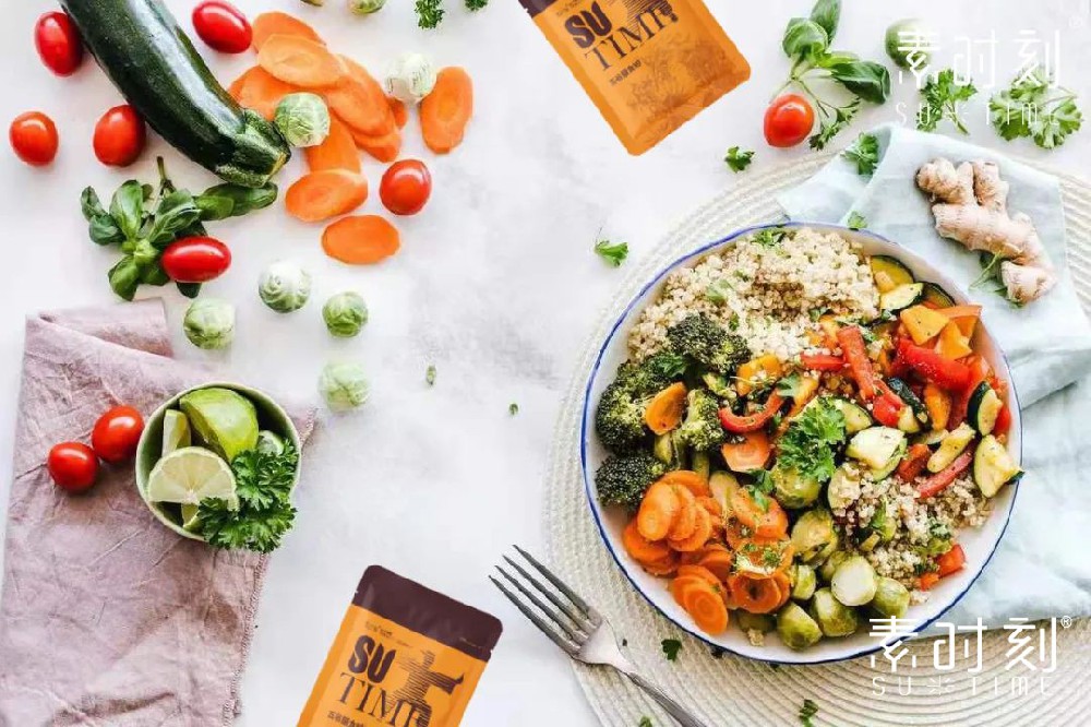 國際素食日丨一份專業級“吃素”指南，保證你的均衡營養