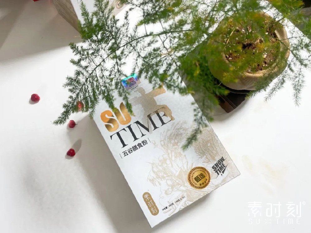 營養代餐，為什么要選素時刻五谷膳食粉？