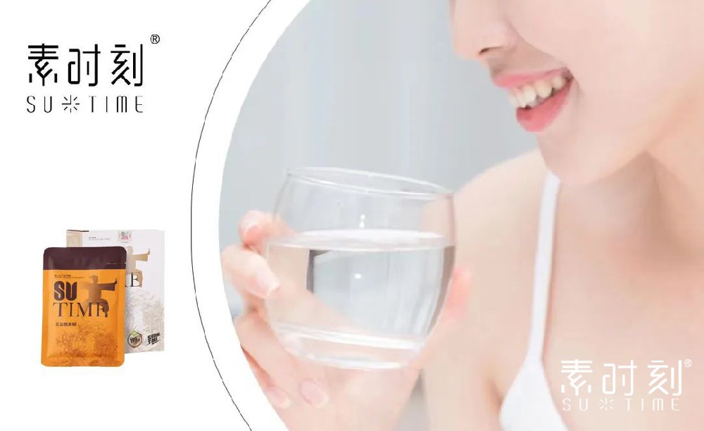 二十四節氣丨素時刻帶你開啟立冬快樂養生模式