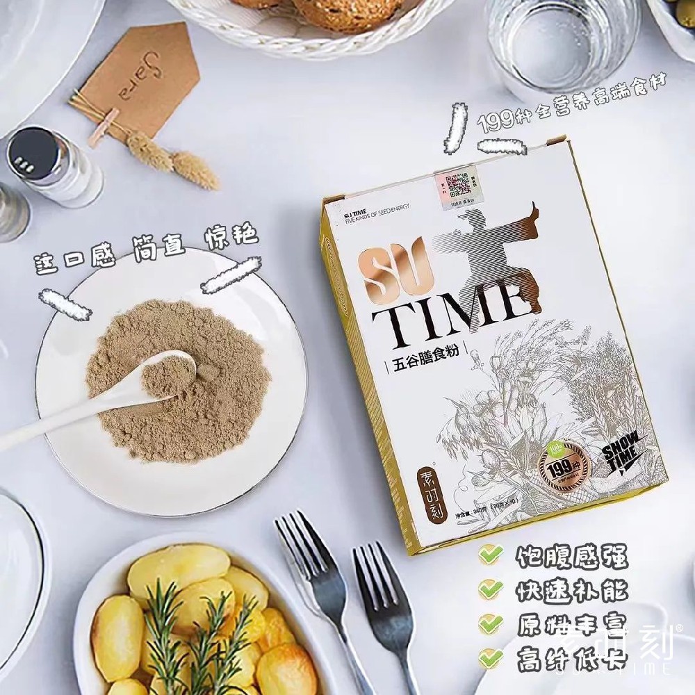 二十四節氣丨露從今夜白，涼自此時生