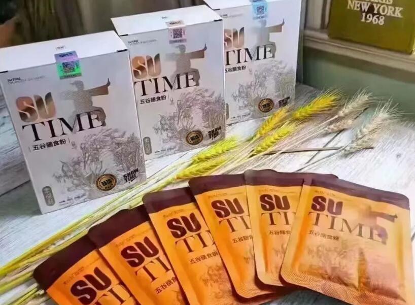 素時刻：隱藏在平凡食物中的健康秘密