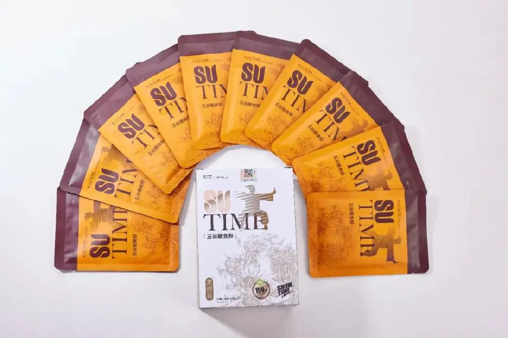 二十四節(jié)氣丨大暑來碗藥粥，消暑又養(yǎng)生