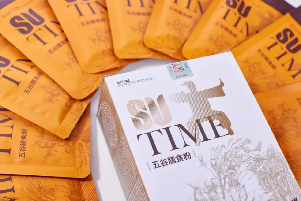 素時刻丨抗疫時刻，免疫力就是我們抗疫的力量